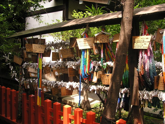 JapanWeb023.JPG